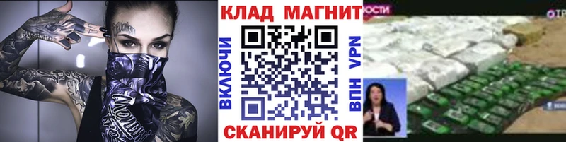 Наркошоп купить Alpha-PVP  Конопля  Меф мяу мяу  Гашиш  Рудня