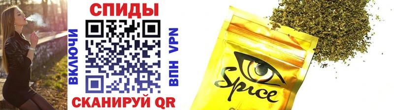Купить где  Рудня  Бутират BDO 