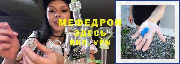 кокаин VHQ Белоозёрский