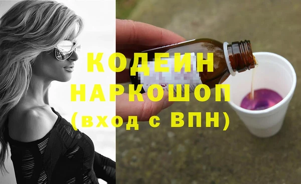 винт Арсеньев