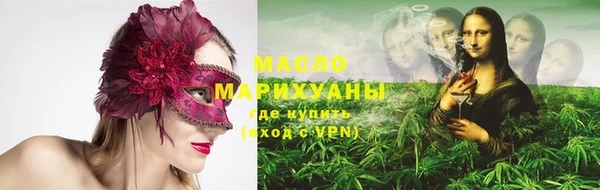 мескалин Аркадак