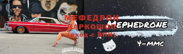 ПСИЛОЦИБИНОВЫЕ ГРИБЫ Беломорск