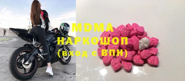 кокаин VHQ Белоозёрский