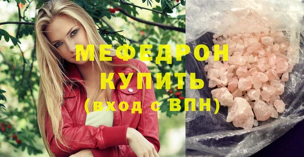 кокаин VHQ Белоозёрский