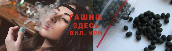 кокаин VHQ Белоозёрский