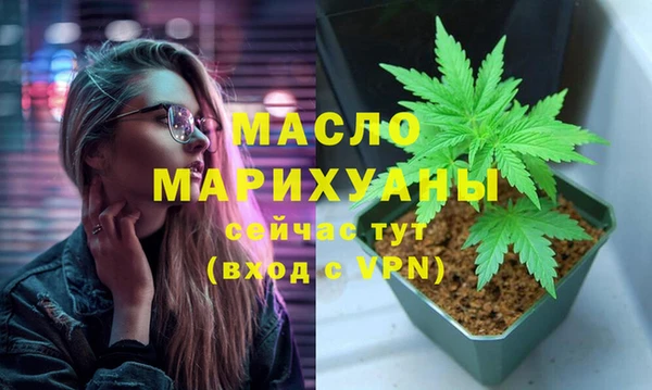 jwh Армянск