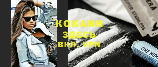мескалин Аркадак