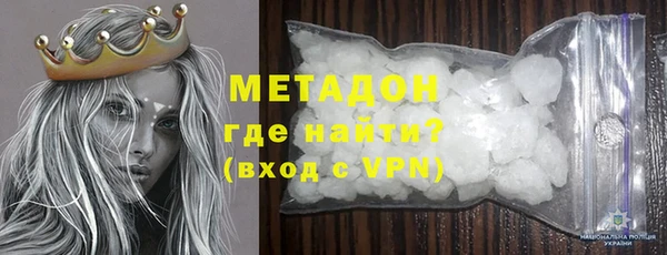 jwh Армянск