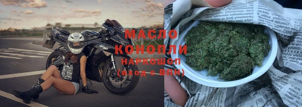 кокаин VHQ Белоозёрский