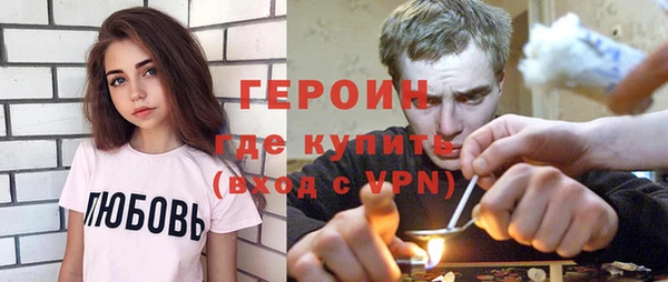 мескалин Аркадак