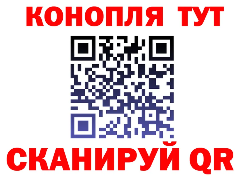 Метадон VHQ ТОР это omg Рудня
