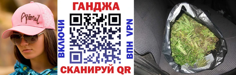Купить  Рудня  Канабис AK-47 